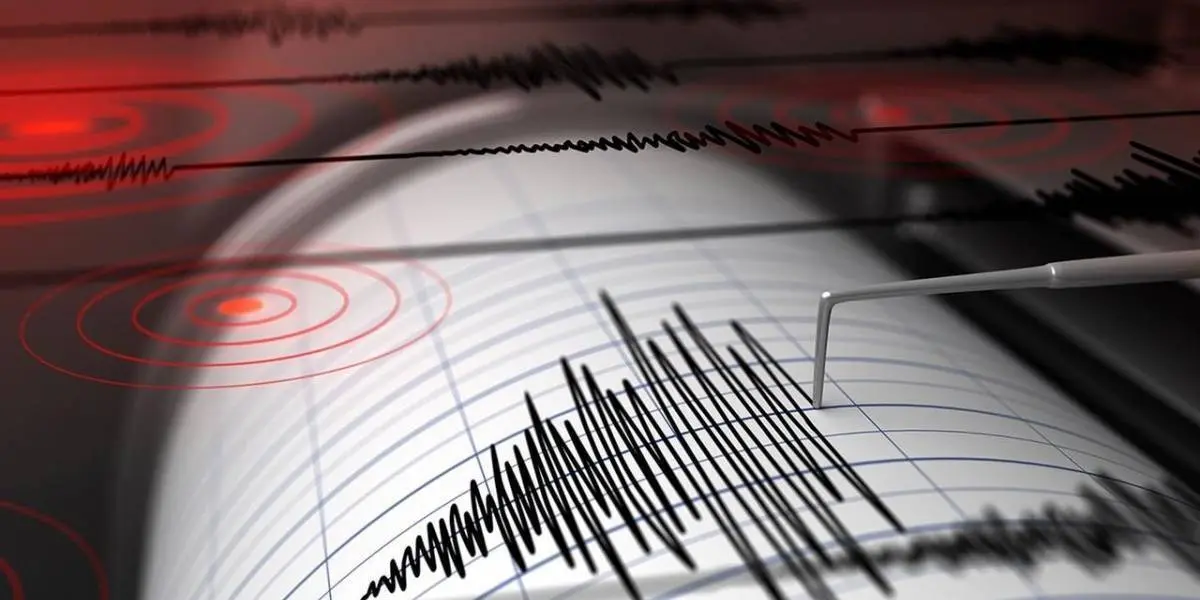 FUERTE TEMBLOR sacude a Colombia la madrugada de este #28Feb (+VIDEO)
