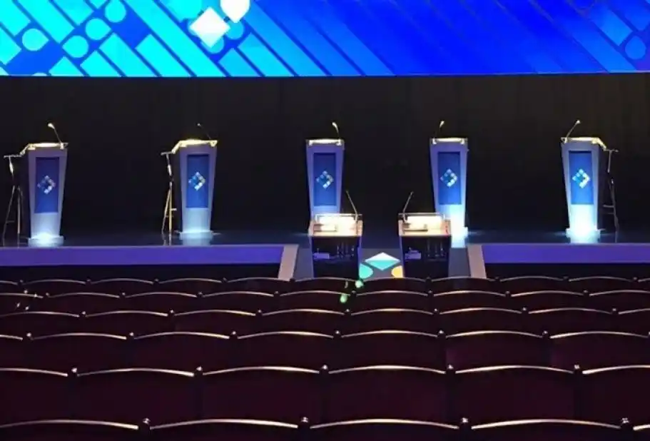 Primer debate presidencial