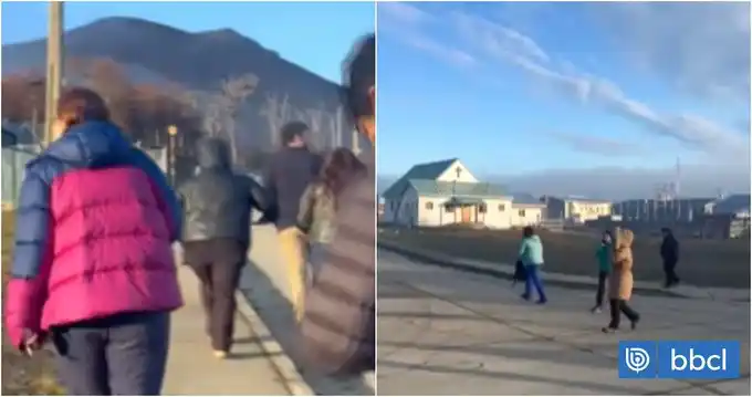 El movimiento telúrico tuvo una magnitud de 7.5 grados.