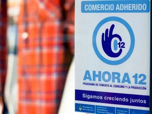 Aumentan las tasas de  interés de Ahora 12