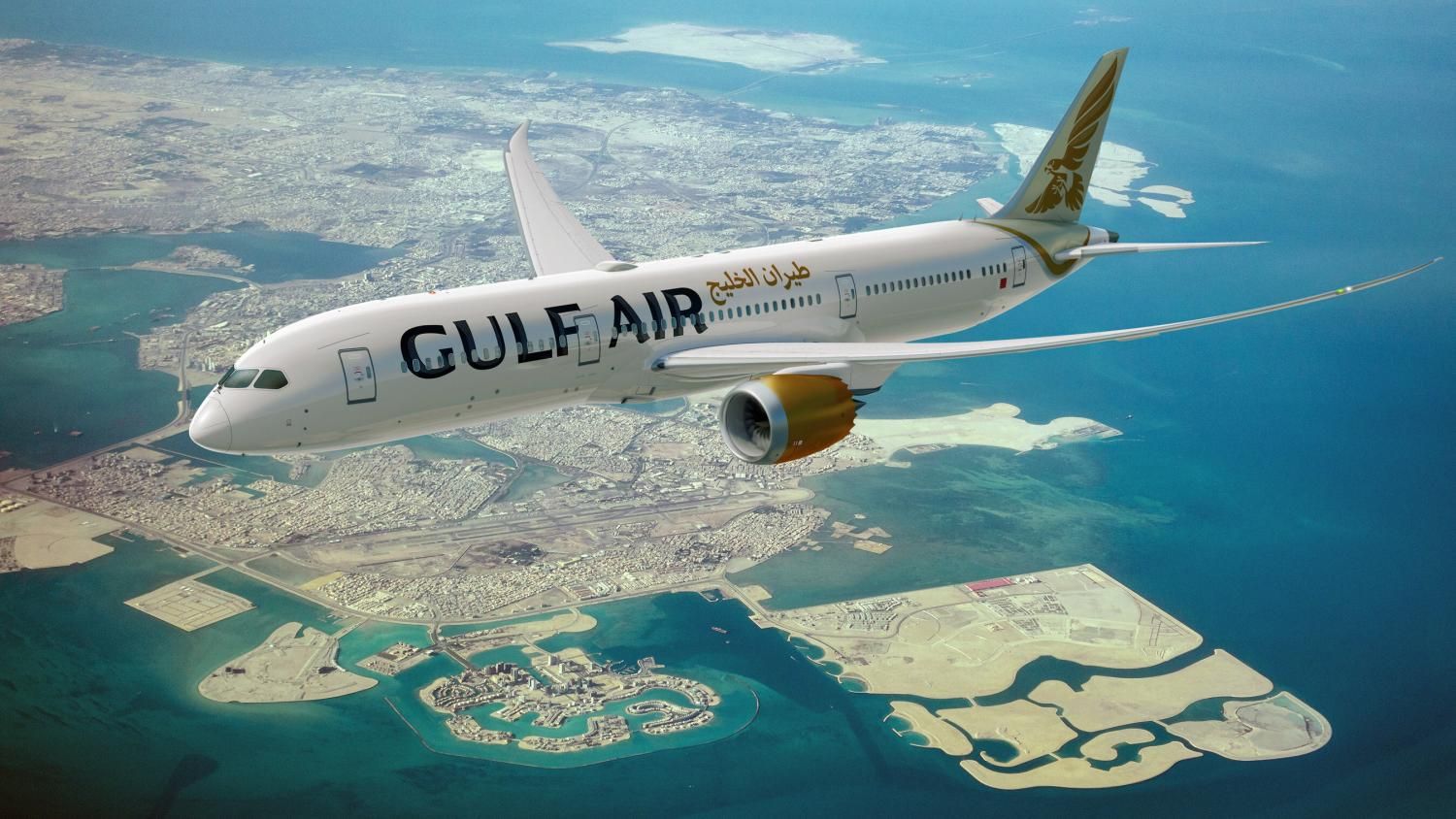 Boeing 787-9 de Gulf Air