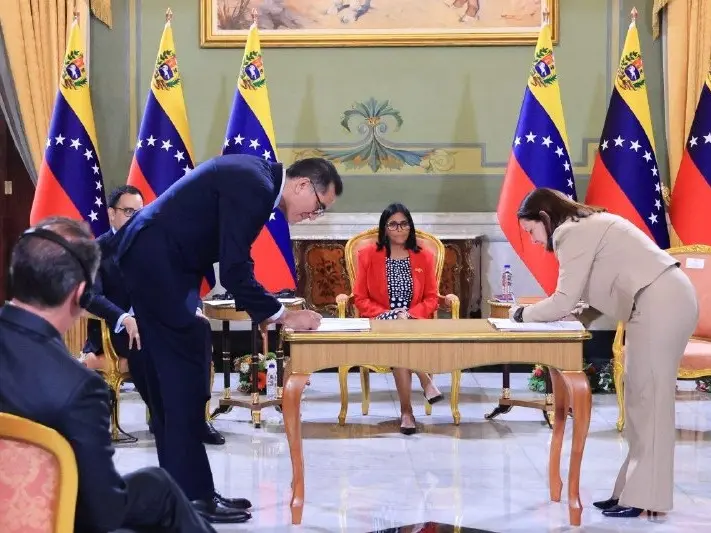 Cortesía