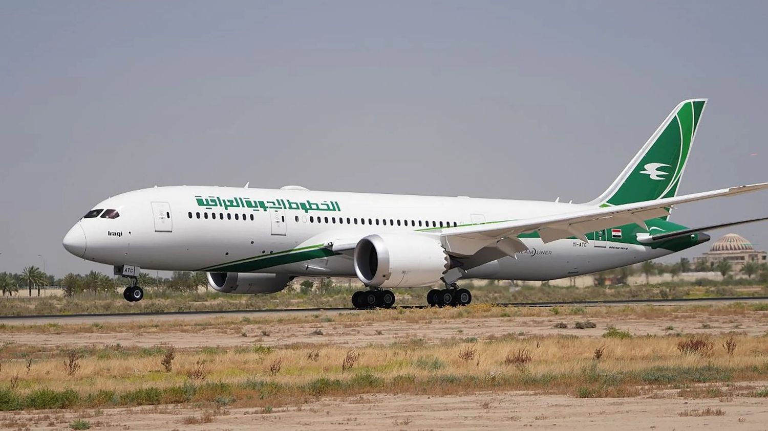 Iraqi Airways takes delivery of its first Boeing 787 Dreamliner