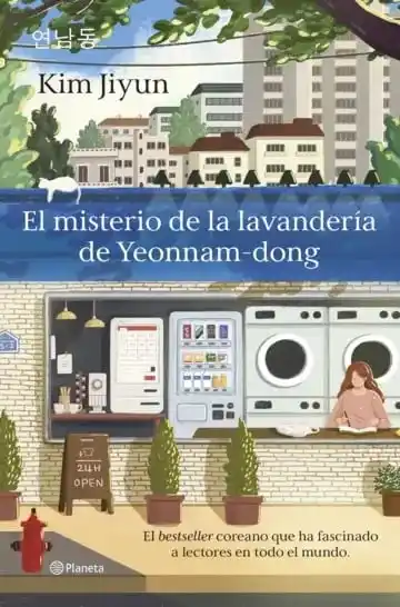 El misterio de la lavandería de Yeonnam-dong
