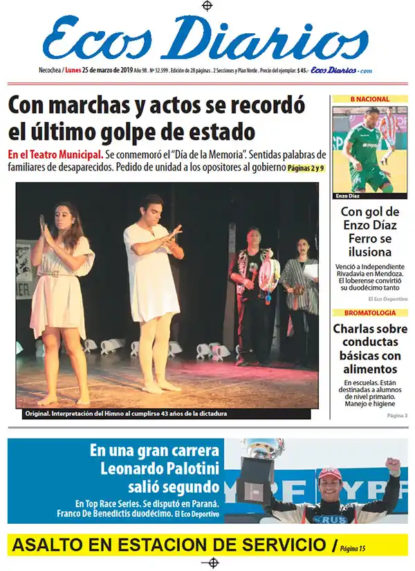 Tapa del 25 de marzo de 2019