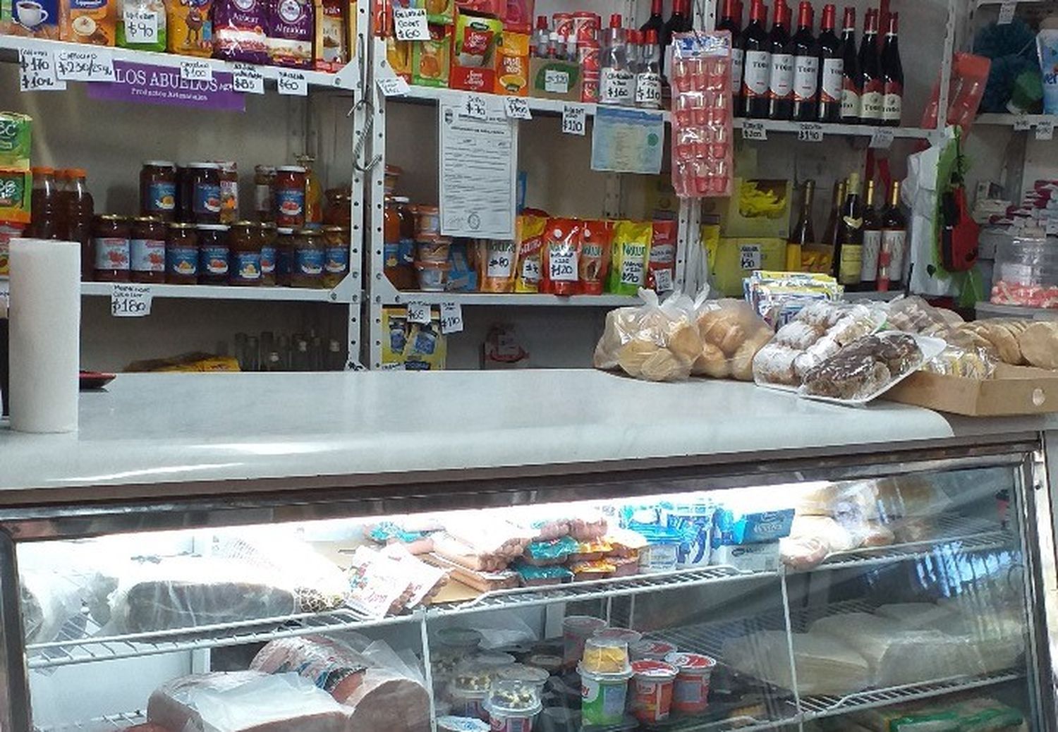 Los precios de “Súper Cerca” todavía no están en comercios locales pero hay productos similares a menor costo