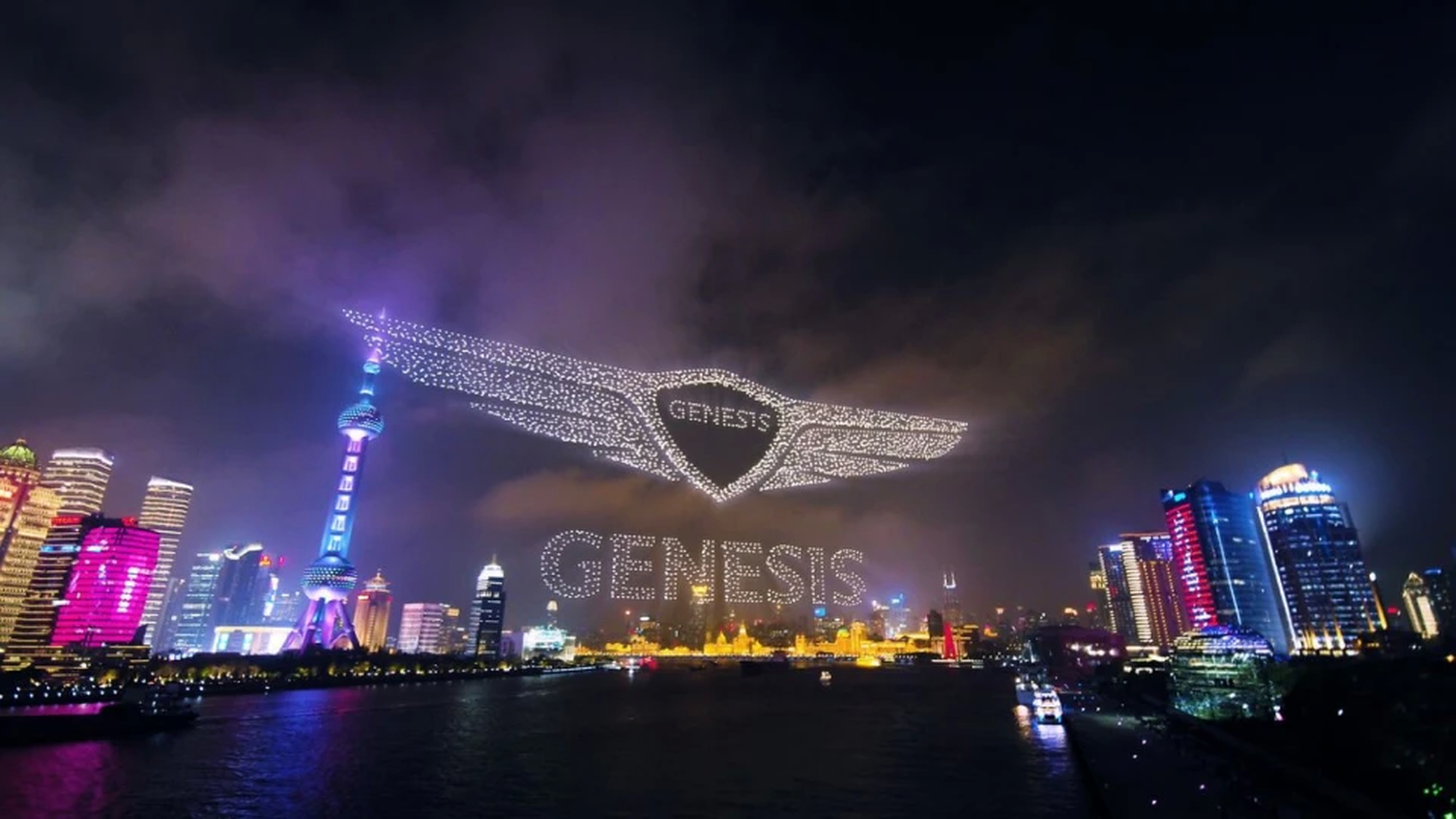 El cielo de China se iluminó con el show de drones más grande del mundo