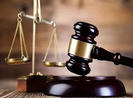 Justicia abarrotada
