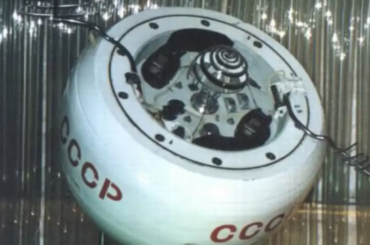 La cápsula soviética Kosmos 482 cayó a la Tierra después de 53 años