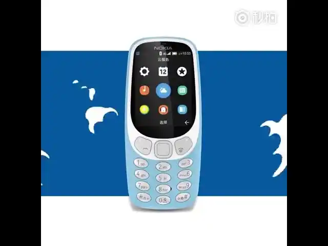 Nokia lanza una versión del 3310 con capacidad 4G