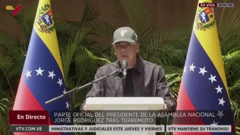 Cortesía