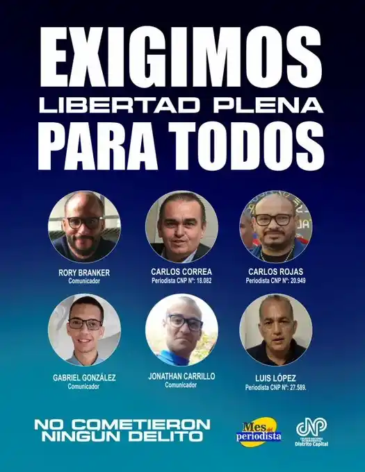 Cortesía