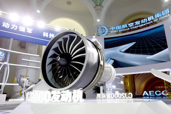 Informe: ¿puede China convertirse en un competidor global en el mercado de motores de aviación comercial?