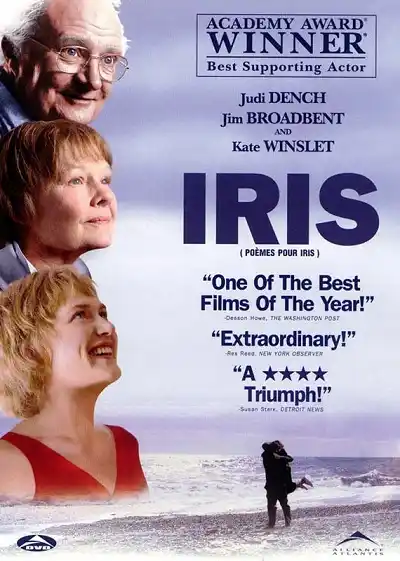 Hoy en el cine de ALEA: Iris Murdoch