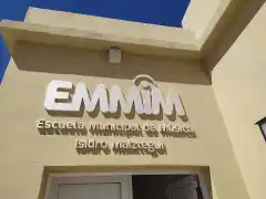 Se viene el cierre de año de la EMMIM