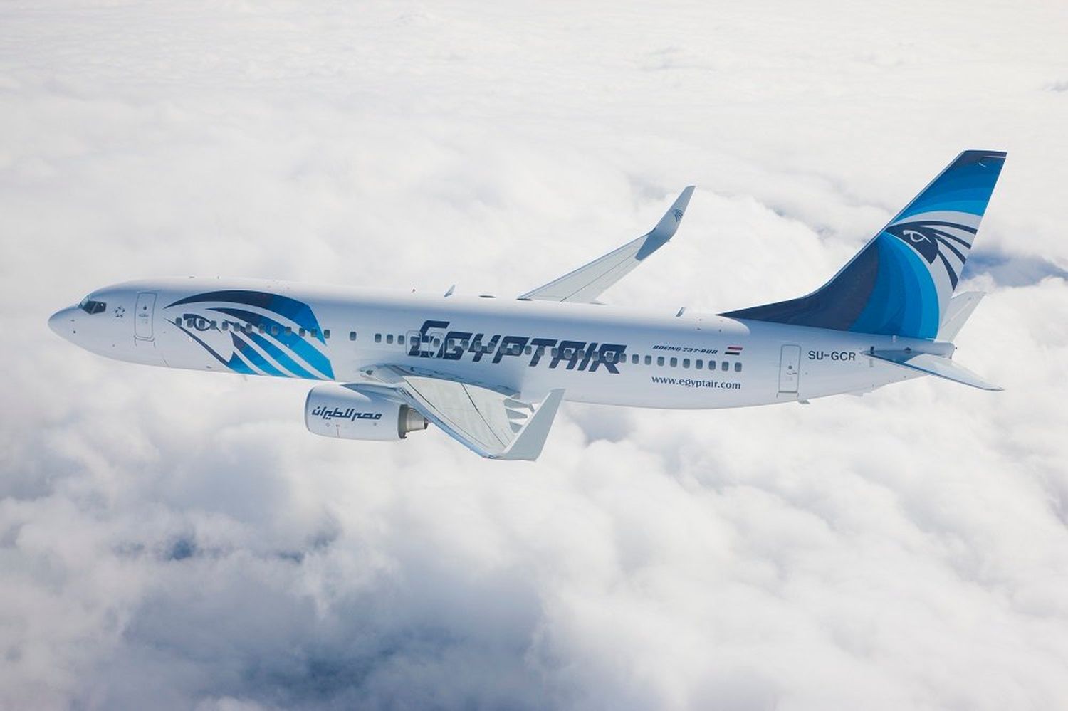 Egypt Air podría aterrizar en Sudamérica