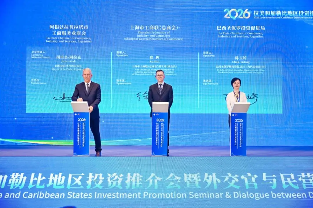 En Shangái, Alak firmó un acuerdo estratégico