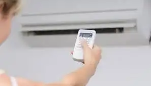 Uso eficiente de la energía 