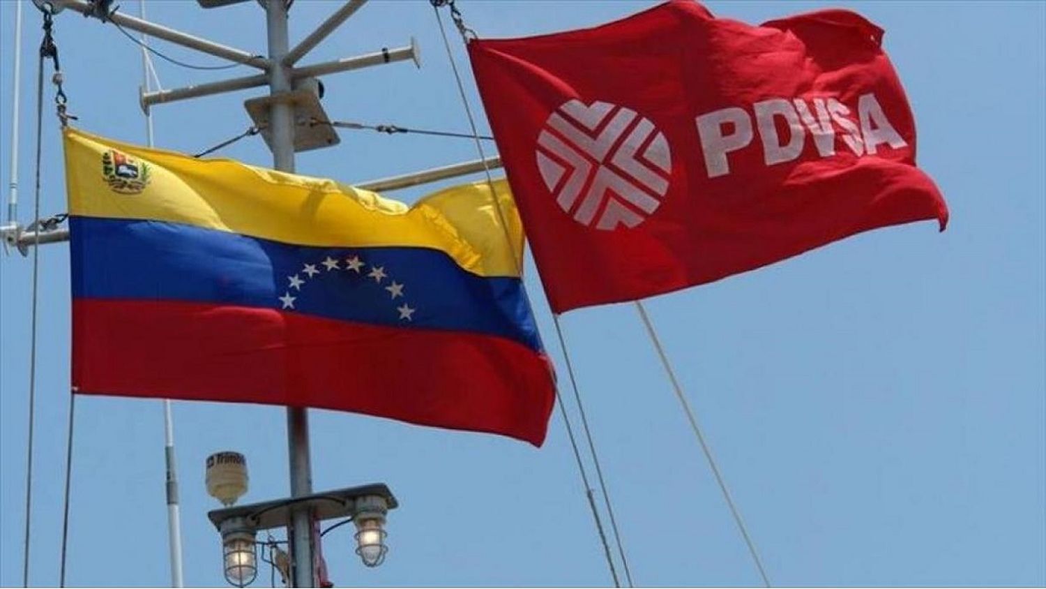 EE.UU. se alista para ofrecer «licencias limitadas» a varias petroleras ¿Cuáles son?