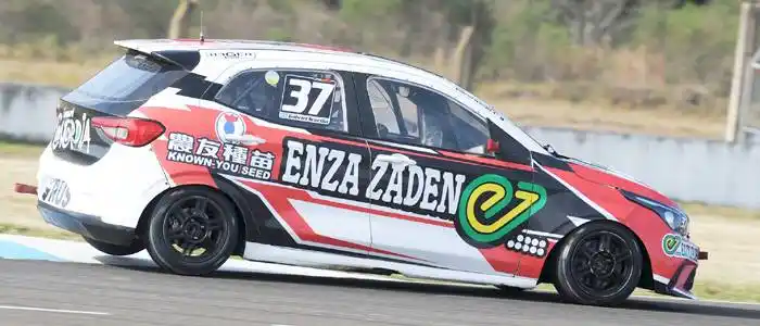 El Turismo Nacional presentó  la programación del año