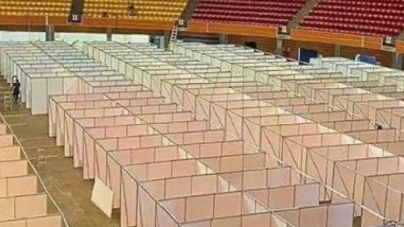El Poliedro de Caracas tendrá capacidad  para 900 contagiados de COVID-19