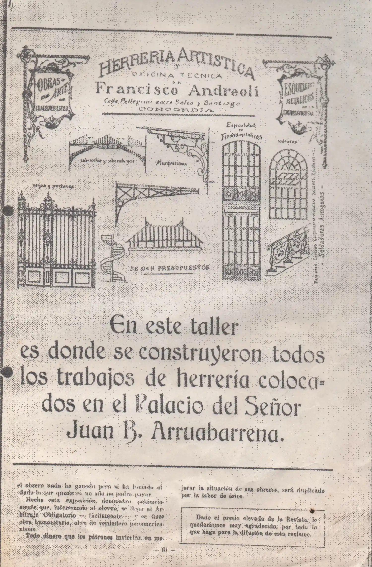 Las rejas del Palacio Arruabarrena