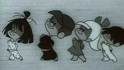 Sueños de pesadilla