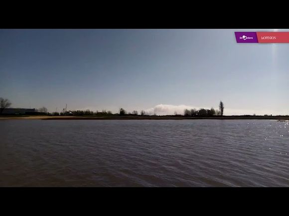 Quema en islas: siguen los focos frente a la costa de San Pedro