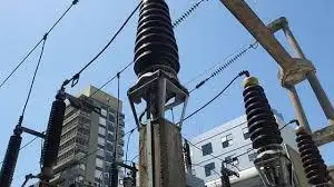 Comunicado de Enersa 