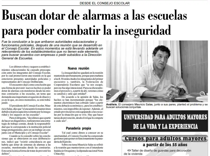 7 de julio