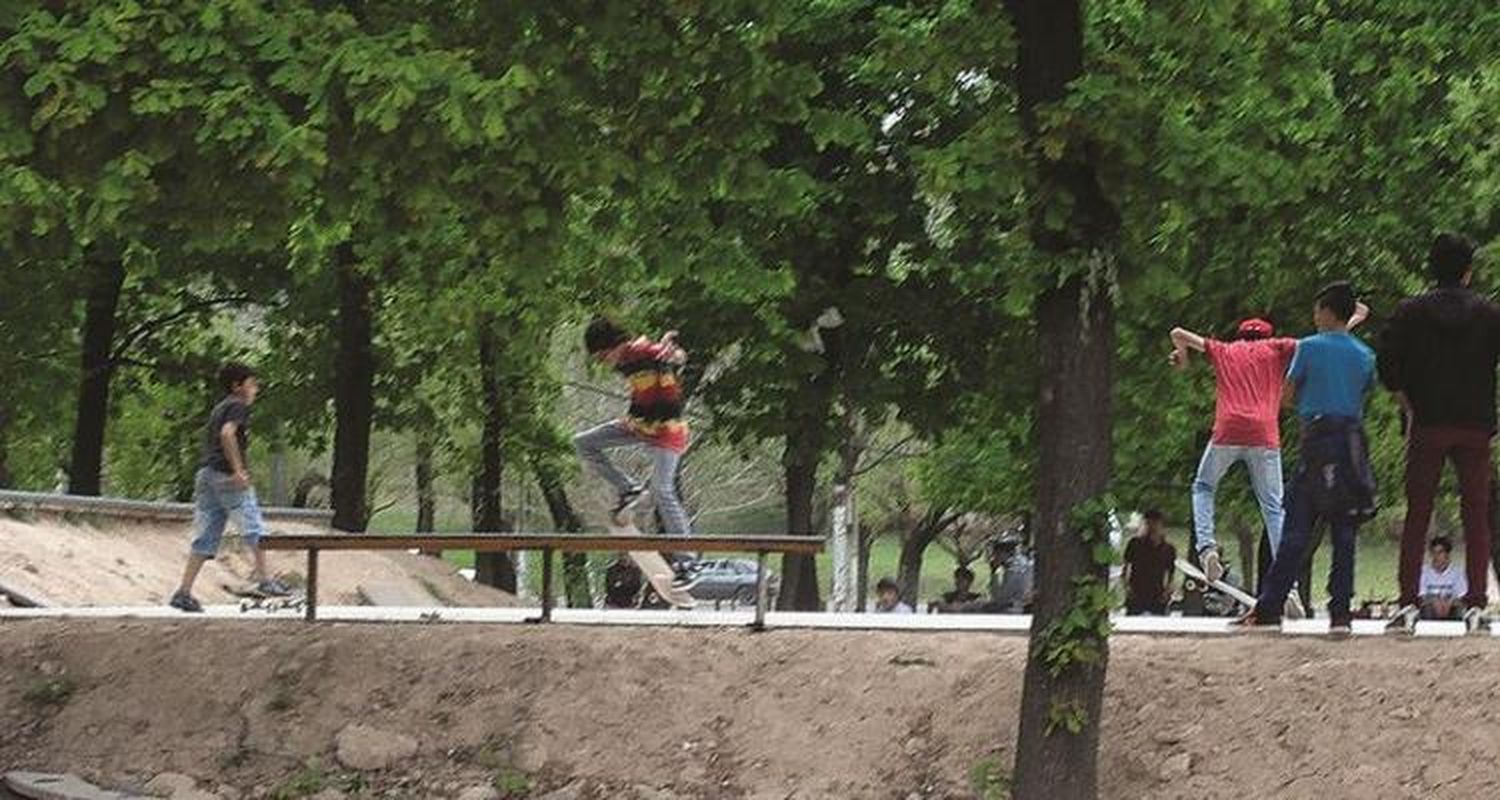 Skatepark
