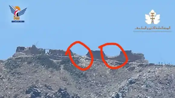 Ataques aéreos de Estados Unidos destruyeron un castillo histórico en la capital de Yemen