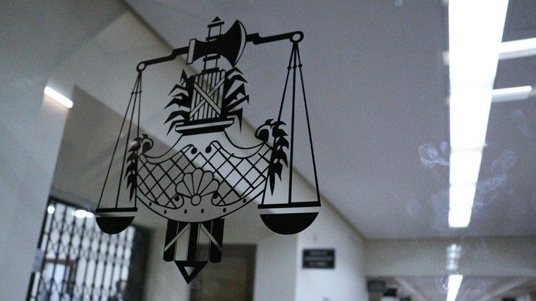 Presentaron las comisiones para la reforma del Código Procesal