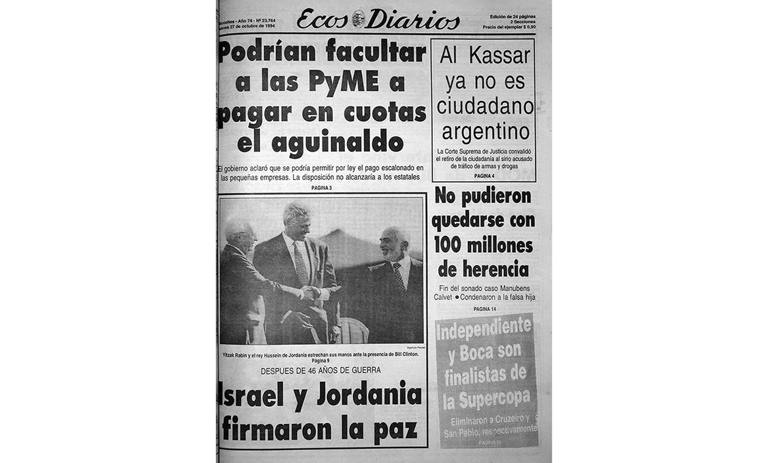 Jueves 27 de Octubre de 1994