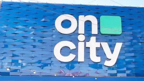 Llega la Navidad a On City con las mejores ofertas