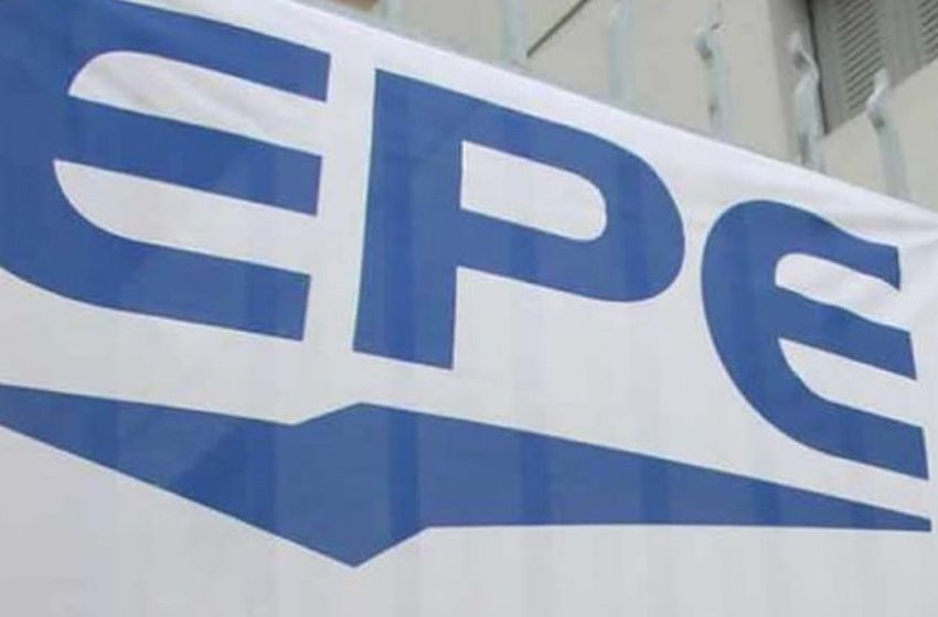 La EPE lanzó nuevos canales de comunicación con los usuarios