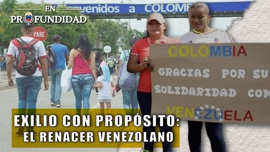 Cortesía