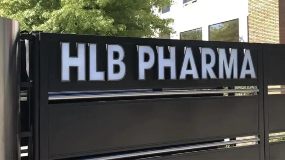 La entrada del laboratorio HLB Pharma en San Isidro.