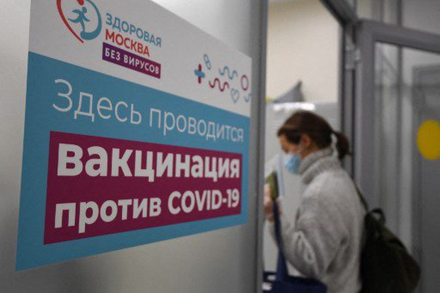 EN LAS ÚLTIMAS 24 HORAS: Más de 20.000 nuevos casos y 568 muertes por COVID-19 en Rusia