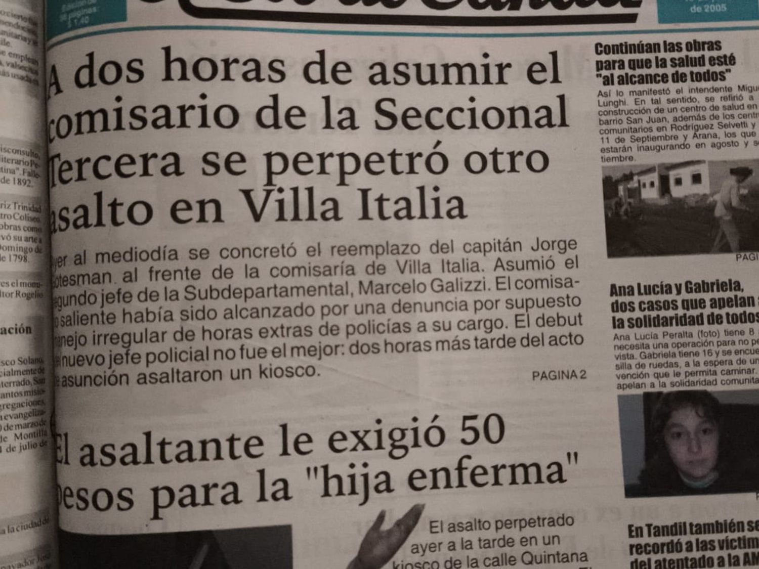 20 de julio