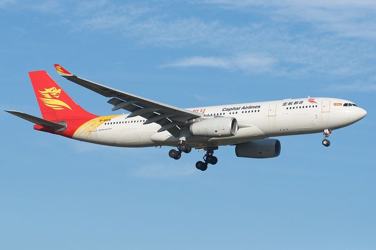 Beijing Capital Airlines incrementará sus vuelos a Madrid! - Vuelos a China - Foro China, Taiwan y Mongolia