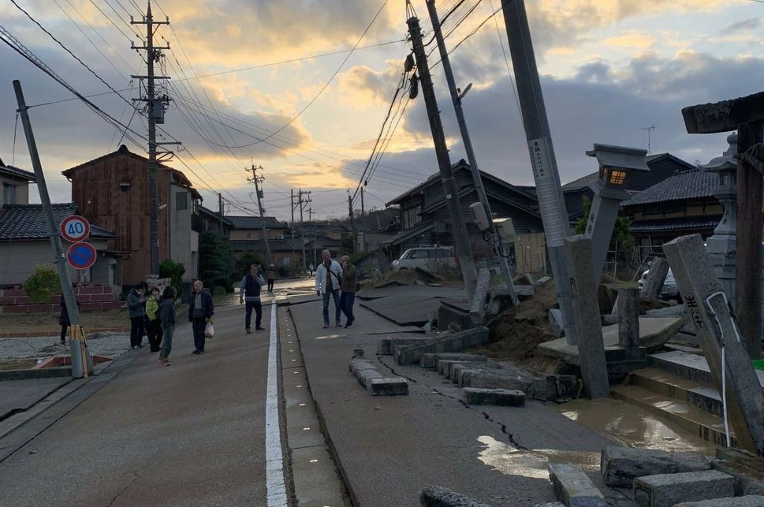 Terremoto en Japón