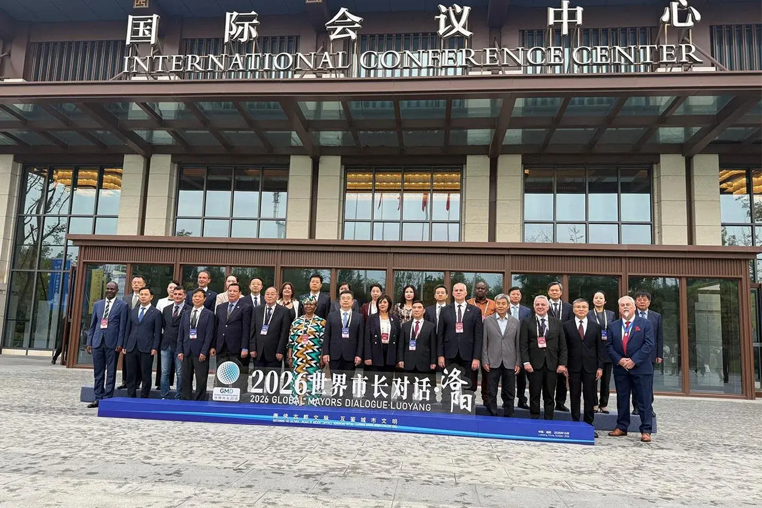 Zamora presentó el patrimonio cultural y natural de Tigre en un encuentro internacional de alcaldes en China