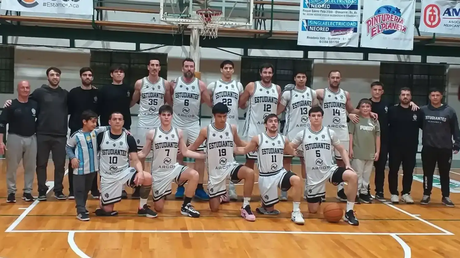 Estudiantes