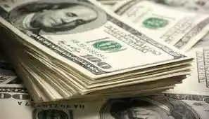 El dólar registró una nueva suba y se ubicó a 28,24 pesos