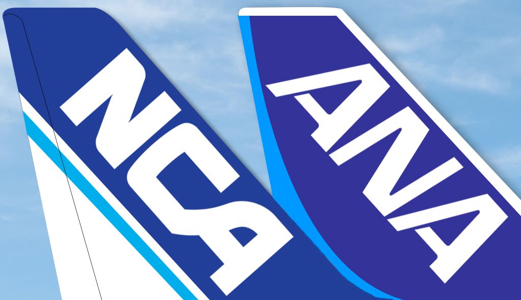 ANA Holdings adquiere Nippon Cargo Airways