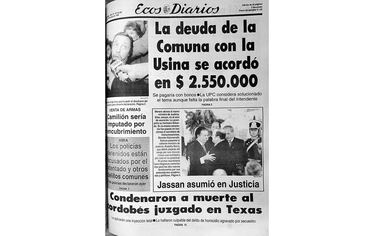Martes 16 de julio de 1996