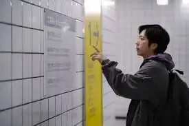 "Exit 8", el estreno de hoy en Cinemacenter Tandil.