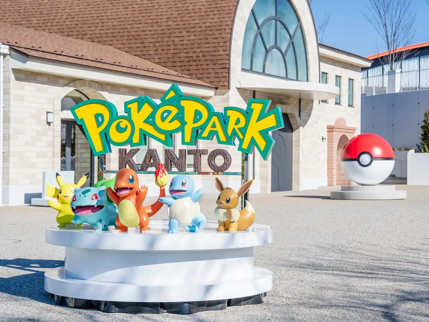 PokéPark Kanto abre en Japón: así es el primer parque temático de Pokémon en el mundo