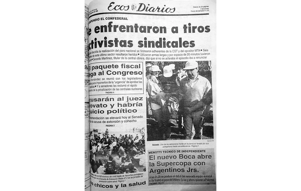 Miércoles 21 de agosto de 1996